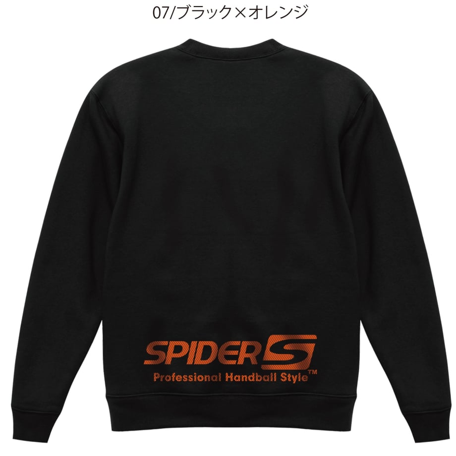 6554ef273ee3fd0922b0063b
