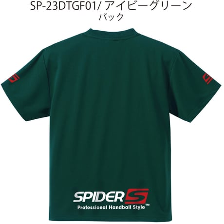 SPIDERハンドボールTシャツ SP-23DTGF01