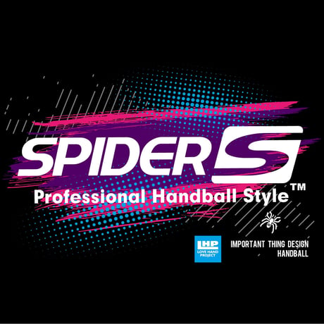 SPIDERハンドボールTシャツ SP-DTTG01