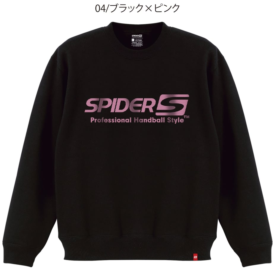 6554ef273ee3fd0922b0063b