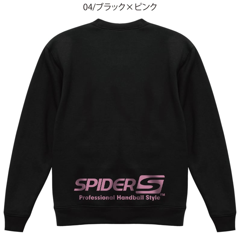 SPIDERハンドボールスウェットシャツ（裏起毛）数量限定SP-UKSS-01