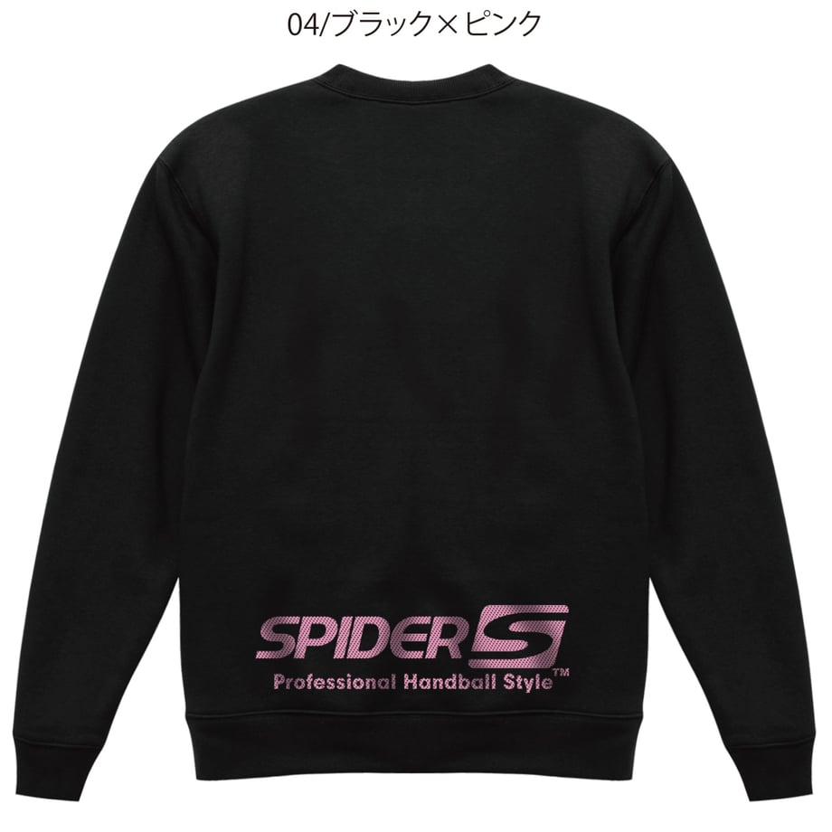6554ef273ee3fd0922b0063b