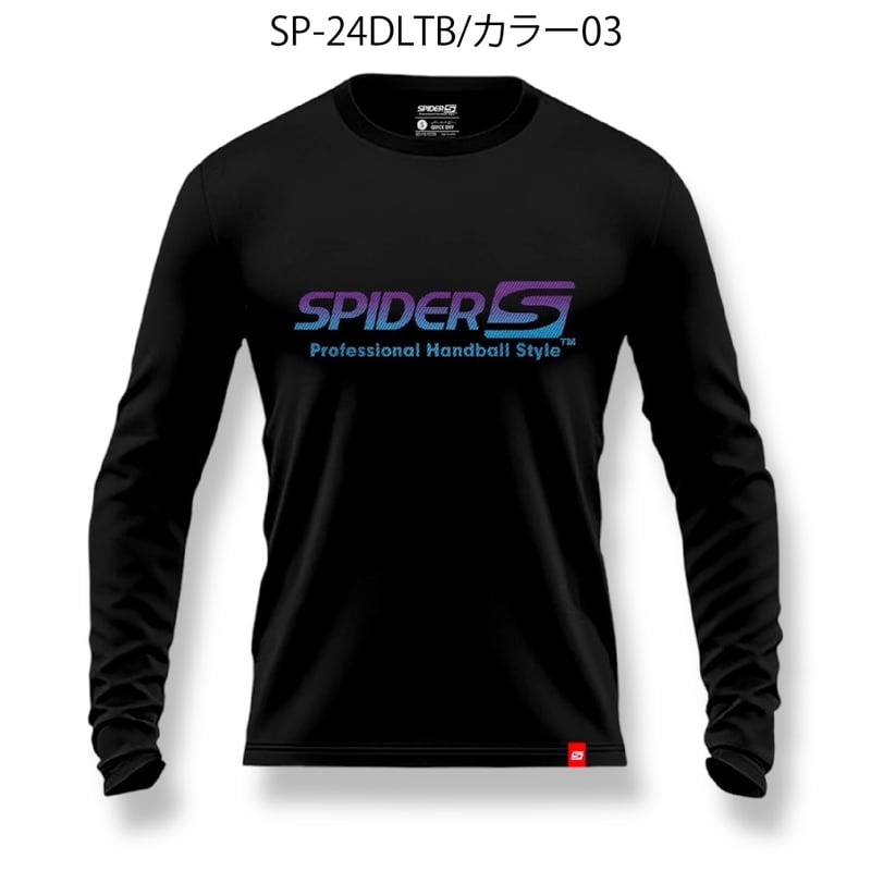 SPIDERドライL/STシャツ SP-24DLTB | SPIDER HANDBALL