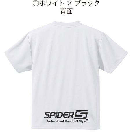 SPIDERハンドボールTシャツ 数量限定SP-DTM-02/ホワイト