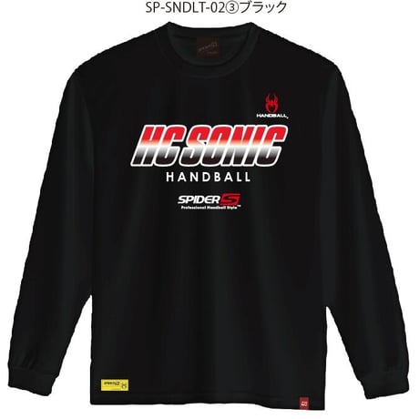 HC SONICモデル　ドライロングTシャツ(背中個人ネーム入り）/SP-SNDLT-02
