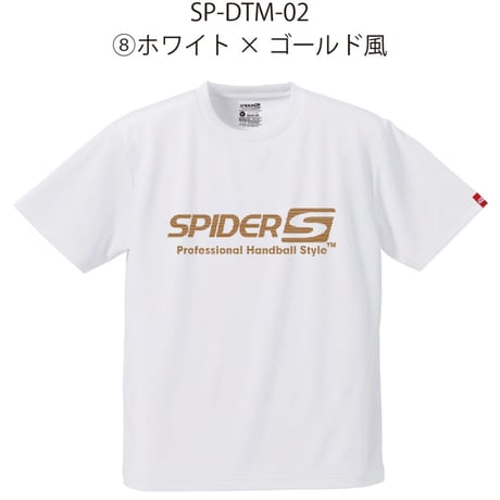 SPIDERハンドボールTシャツ 数量限定SP-DTM-02/ホワイト