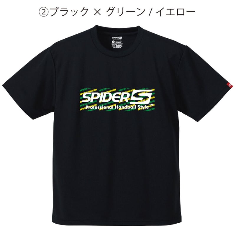 hide speed ball Tシャツ hide speed ball Tシャツ hide speed ball Tシャツ