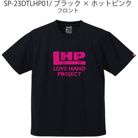 SPIDERハンドボールTシャツ SP-DTLHP01