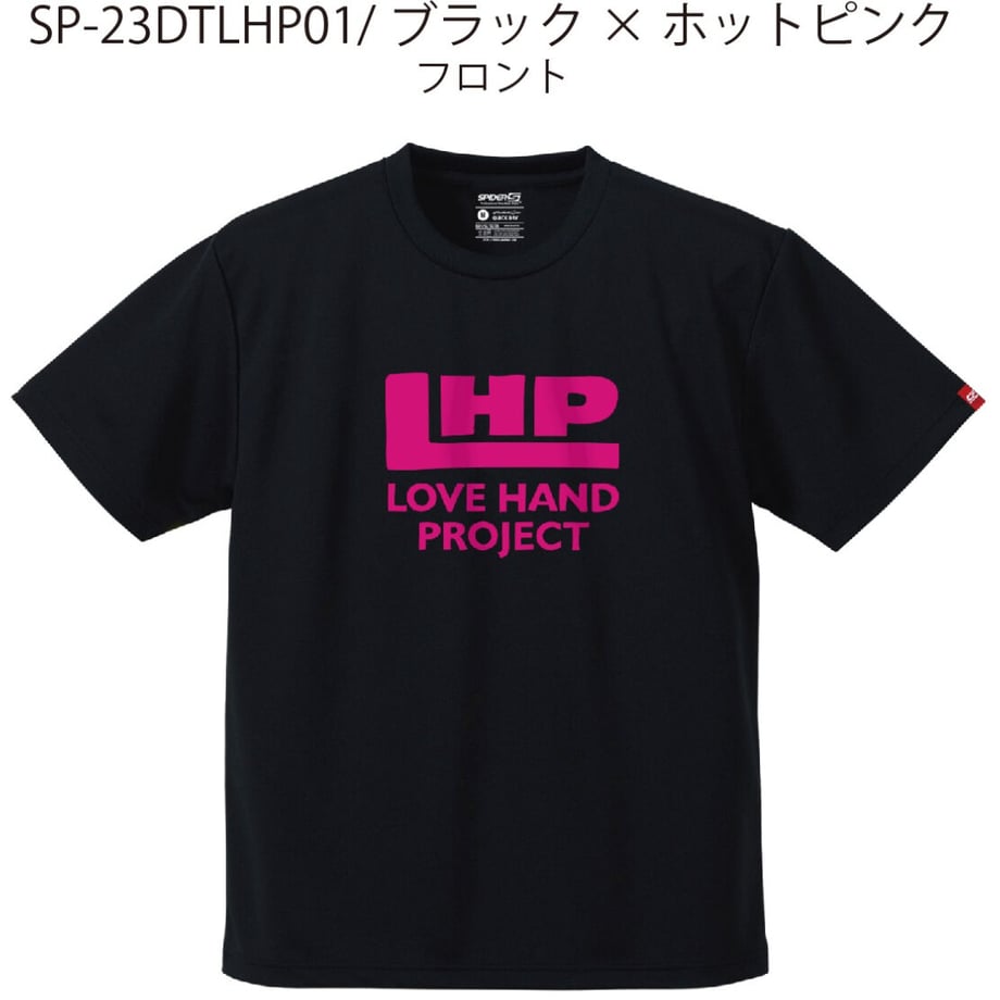 64269e1cd3fe32002af92bcd