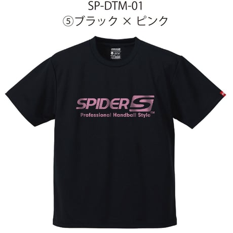 SPIDERハンドボールTシャツ 数量限定SP-DTM-01/ブラック