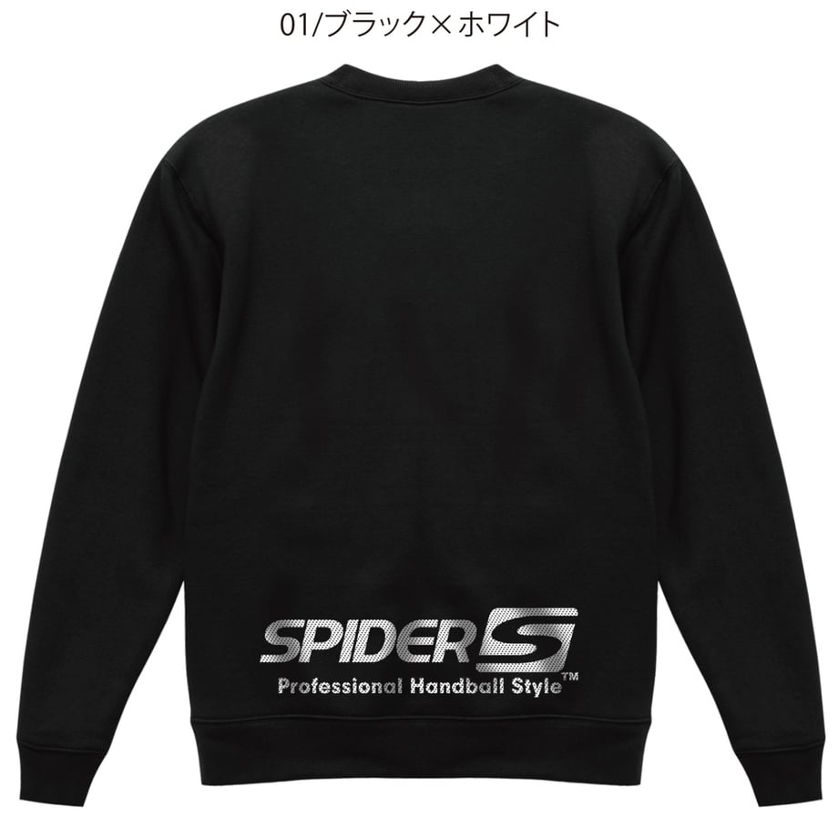 6554ef273ee3fd0922b0063b