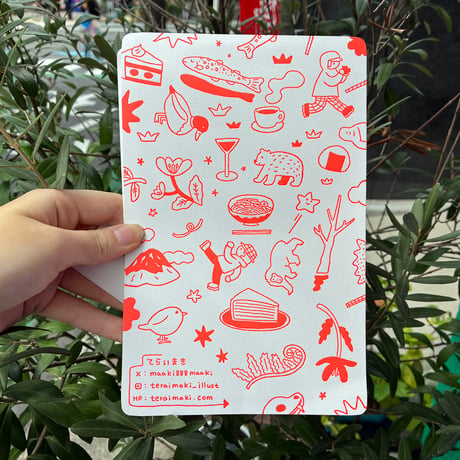 てらいまき ZINE『KAMIKOCHI』