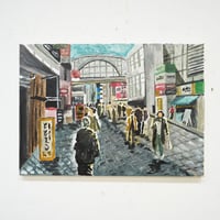 村上明 原画作品『吉祥寺の商店街』