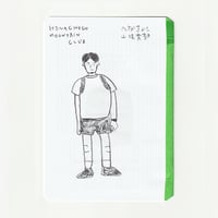 へなちょこマウンテン倶楽部 #00 ZINE