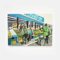 村上明 原画作品『近所の青果店』