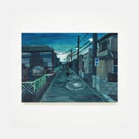 村上明 原画作品『近所の早朝』