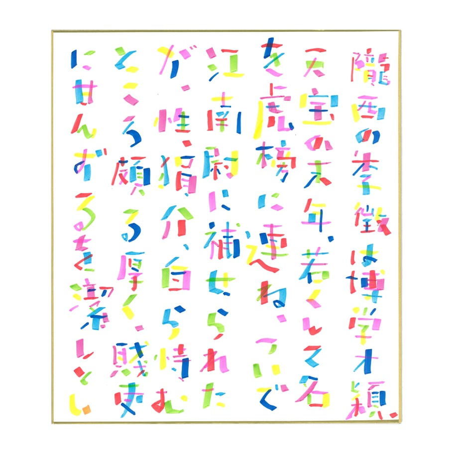 61e011c6acbcb041ff75eeaa