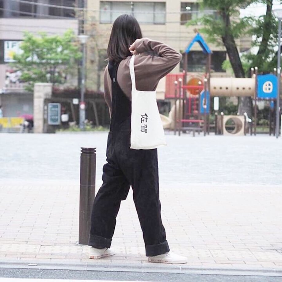 5ea932a651576204f8f24fa3