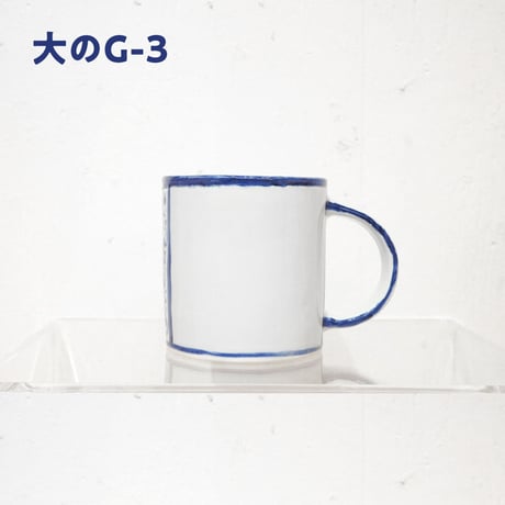 Okamoto Sumire cup（大）