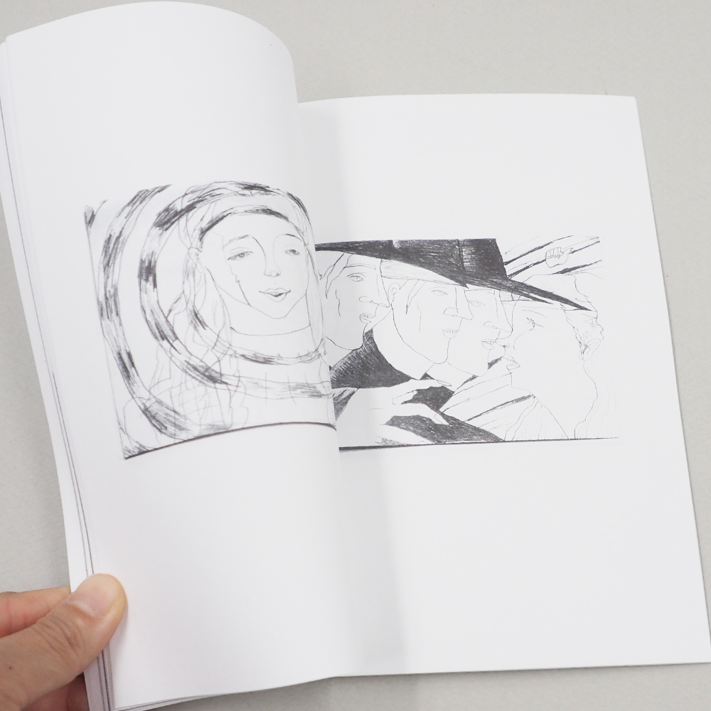 親子の散歩 水墨画27✖️25 TARP vol,2 / Drawing zine『STORYLINES』 | PARK GA