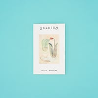 土屋未久・ZINE「gezellig」