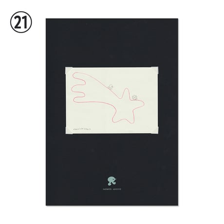 Chamiso 原画作品『DAYNOTE ARCHIVE』No.15 〜 No.21