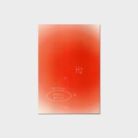 オオクラナオコ ZINE『Hz vol.1 好きなこと、移ろうこと』