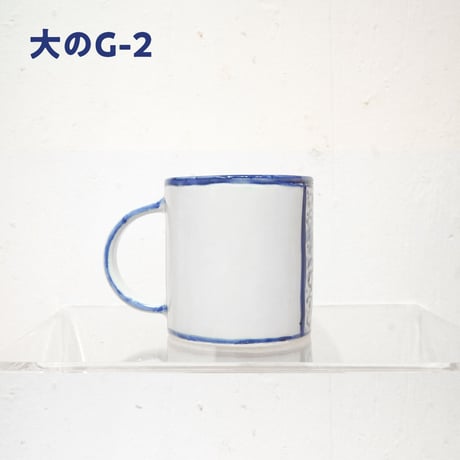 Okamoto Sumire cup（大）