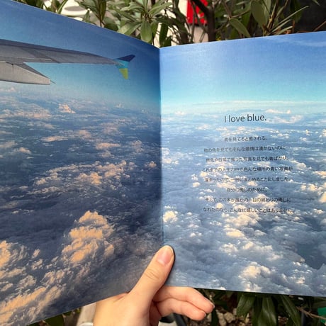 mavi ZINE『SOMEWHERE BLUE』