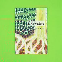 ウラベメグミ・ZINE「Enerzine」