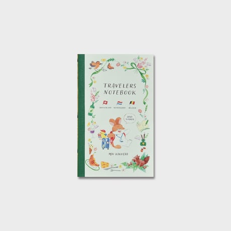 きくちみう  ZINE『Travelers notebook』