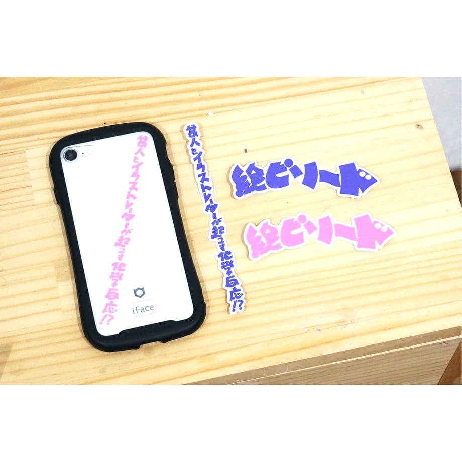 67666153e126f816c7b027ff