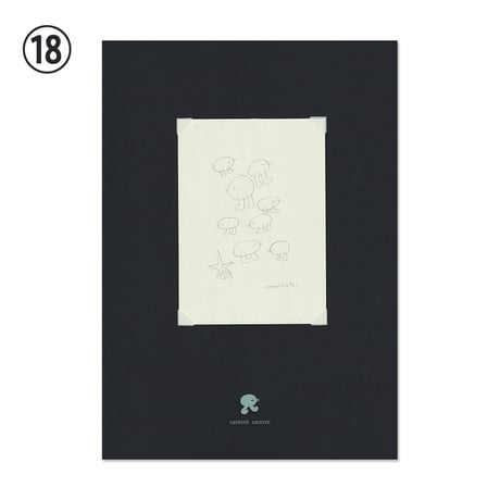 Chamiso 原画作品『DAYNOTE ARCHIVE』No.15 〜 No.21