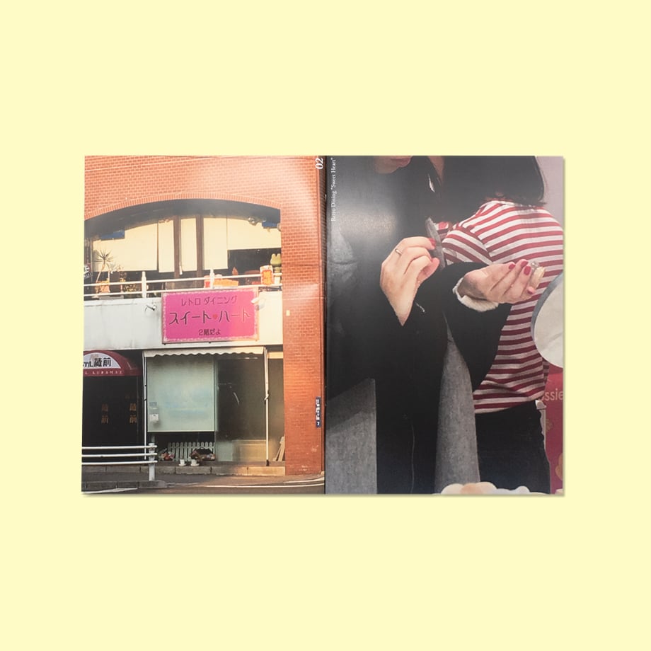 5fa64014da019c47402e173c