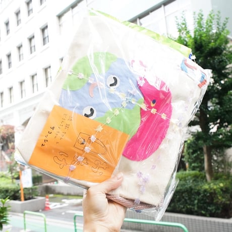 田計珠実 / どろあそび実験中 ZINE『どろデラックスZINE（おまけ付き）』