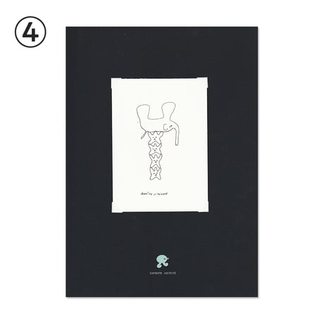Chamiso 原画作品『DAYNOTE ARCHIVE』No.1 〜 No.7