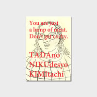 mabo ZINE『FACE×BODY』