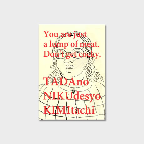 mabo ZINE『FACE×BODY』