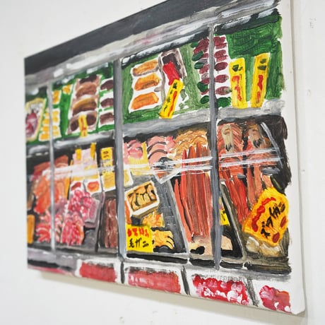 村上明 原画作品『近所の魚屋』