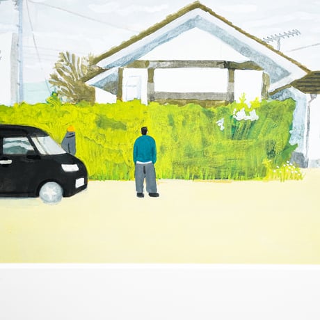堀井美沙子 原画作品『寄り道』（額込）