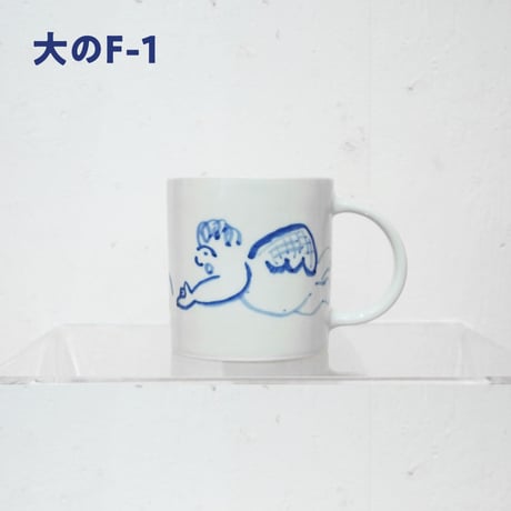 Okamoto Sumire cup（大）