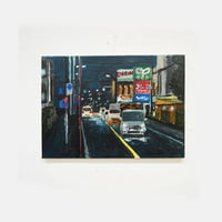 村上明 原画作品『uptown』