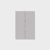 長野さくら  ZINE『生きるとか死ぬとか生きるとか死ぬとか』