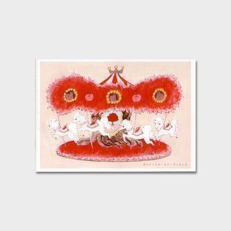 PARK GALLERY ONLINE STORE