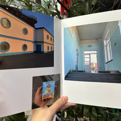 mavi ZINE『SOMEWHERE BLUE』