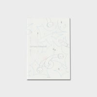 chamiso ZINE『生き物を感じるzine』