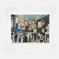 村上明 原画作品『アメ横』