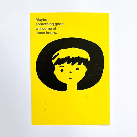 killdisco・作品「むかいあう_B」