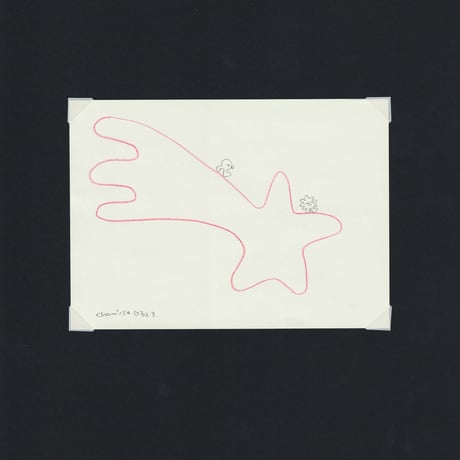 Chamiso 原画作品『DAYNOTE ARCHIVE』No.15 〜 No.21