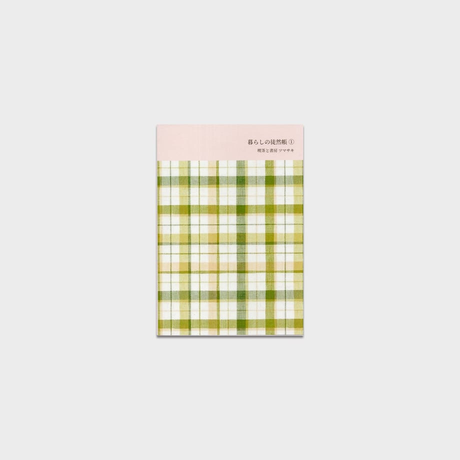 6903649ce3b10b618ca0d86f